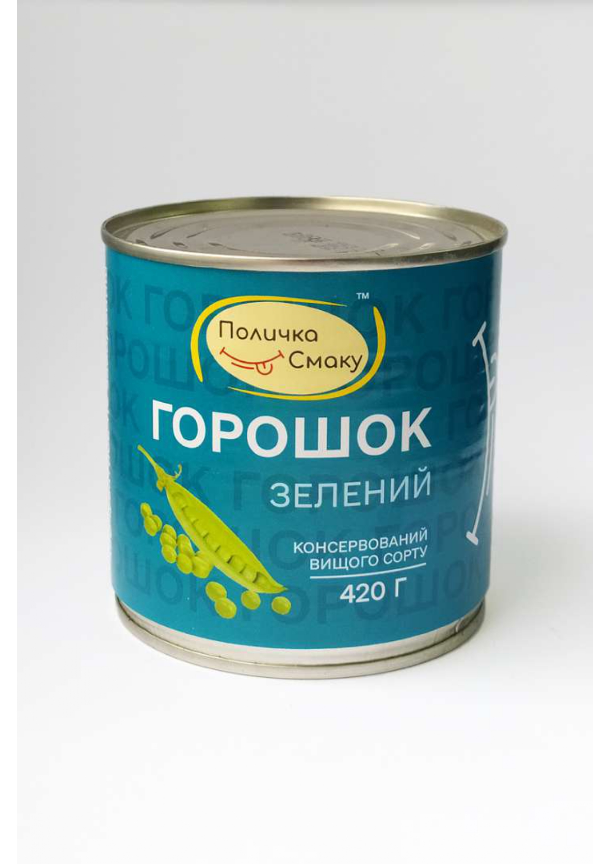 Горошок зелений консервований ТМ "ПОЛИЧКА СМАКУ"